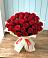 Букет 29 Красных роз в Первоавгустовском